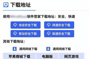 基恩：鲁尼和费迪南德都是好球员，只是我get不到他们的笑点