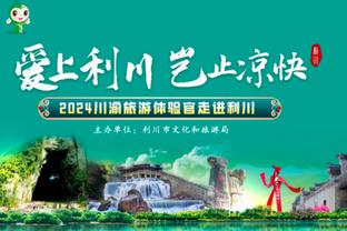 莱万巴萨生涯至今场均打进0.65球，与埃托奥、马拉多纳效率相同